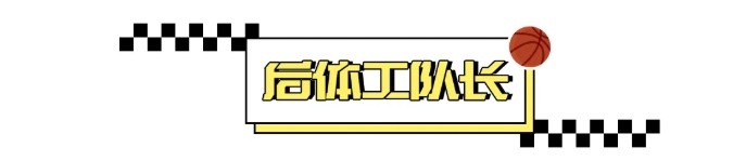 世界杯官方直播app-广东优势很大，广东A了上去，广东打出GG